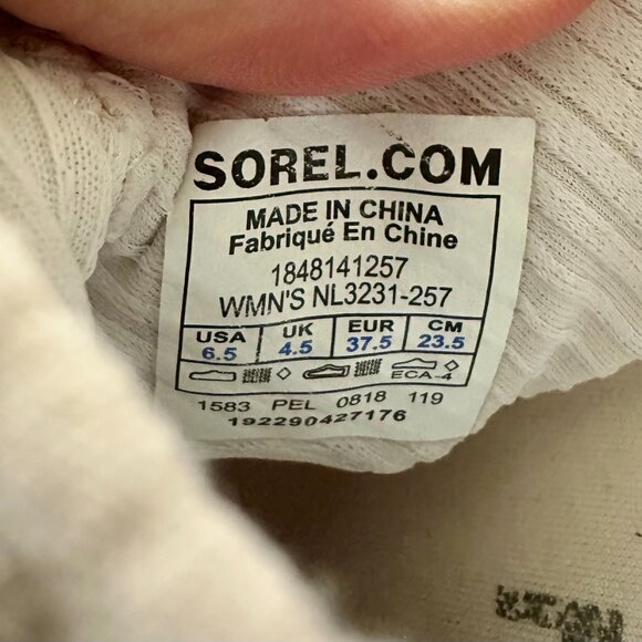 Sorel Kinetic Sneak Mesh Sneakers - Natural - size 6 - Picture 4 of 4